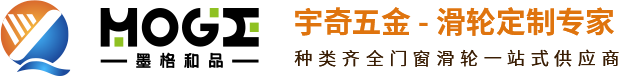 <p>山東恒易凱豐機(jī)械股份有限公司</p>