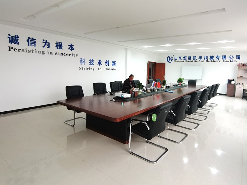 實力工廠