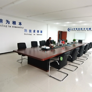實力工廠