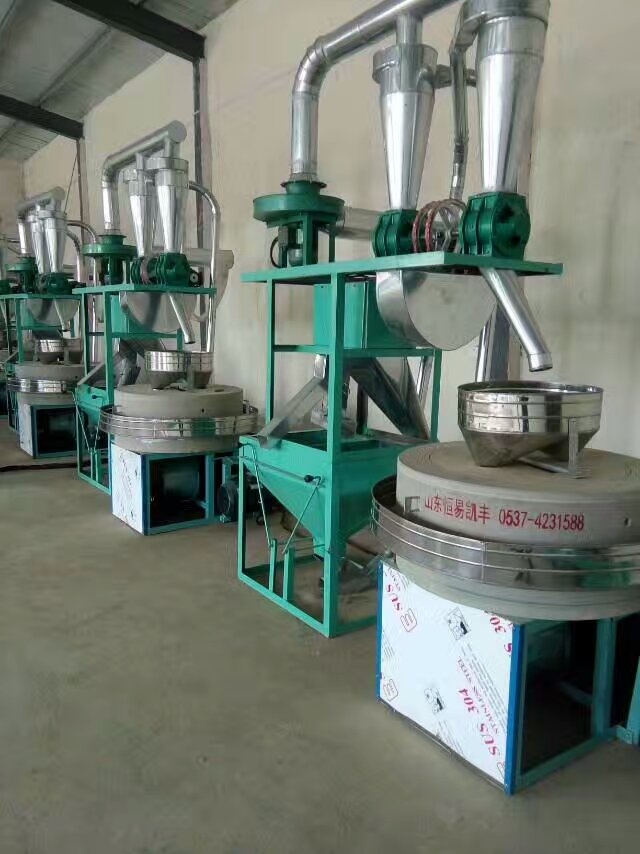 石磨面粉機
